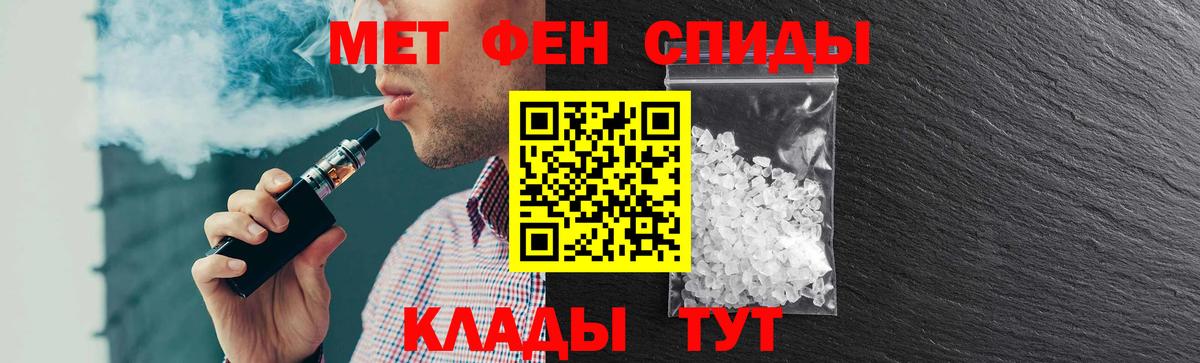 АМФ Premium Жуковский