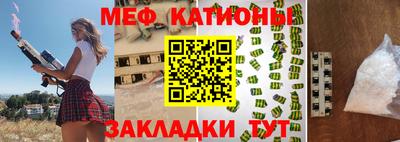 скорость mdpv Ликино-Дулёво
