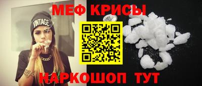 скорость mdpv Ликино-Дулёво