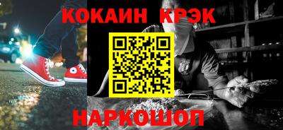 скорость mdpv Ликино-Дулёво