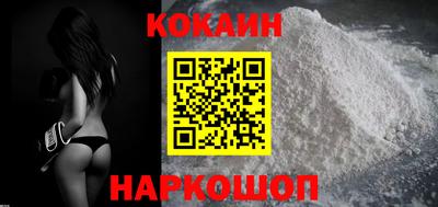 скорость mdpv Ливны