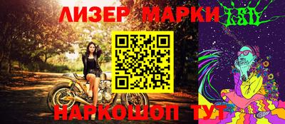 скорость mdpv Ликино-Дулёво