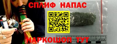соль ск Лесосибирск