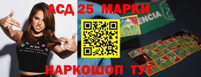 скорость mdpv Ликино-Дулёво
