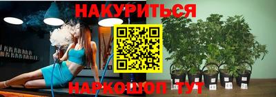 скорость mdpv Ливны