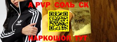 скорость mdpv Ликино-Дулёво