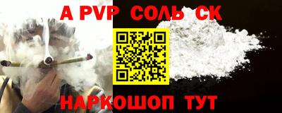 скорость mdpv Ликино-Дулёво