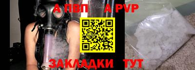 скорость mdpv Ликино-Дулёво