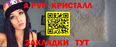 скорость mdpv Ликино-Дулёво
