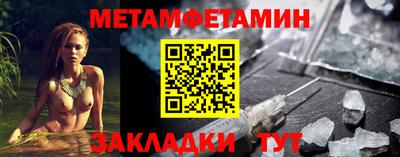 скорость mdpv Ликино-Дулёво