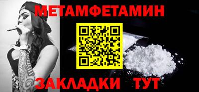 скорость mdpv Ливны