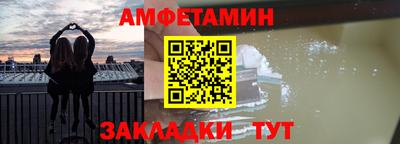 скорость mdpv Ливны