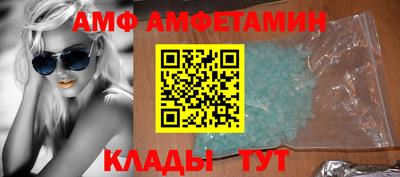 скорость mdpv Ликино-Дулёво