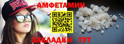 скорость mdpv Ликино-Дулёво