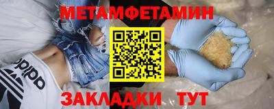 скорость mdpv Ливны