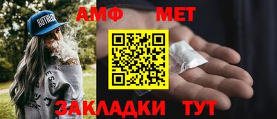 соль ск Лесосибирск