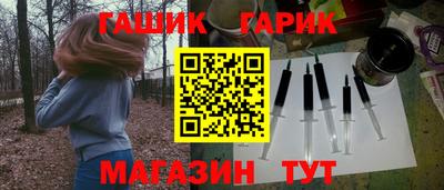 скорость mdpv Ливны