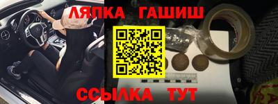 скорость mdpv Ливны
