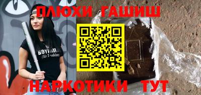 скорость mdpv Ливны