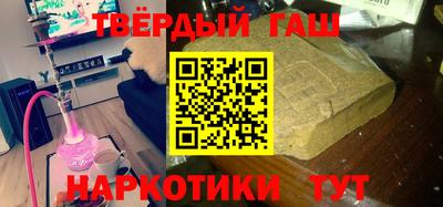 скорость mdpv Ливны