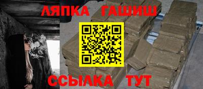 скорость mdpv Ливны