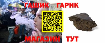 соль ск Лесосибирск