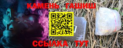 соль ск Лесосибирск