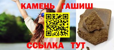 соль ск Лесосибирск