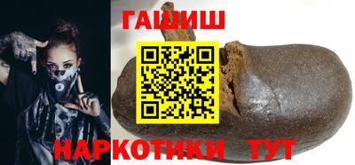 скорость mdpv Ливны