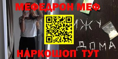 соль ск Лесосибирск