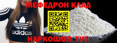скорость mdpv Ликино-Дулёво